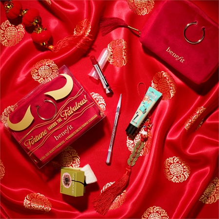 Benefit Fortune Favors the Fabulous set dekorativne kozmetike