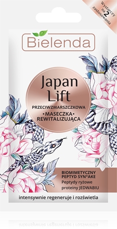 Bielenda Japan Lift маска проти зморшок для шкіри обличчя