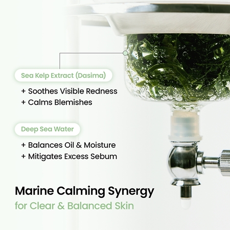 Biodance Refreshing Sea Kelp Real Deep Mask εντατική μάσκα υδρογέλης με εκχύλισμα από φύκια