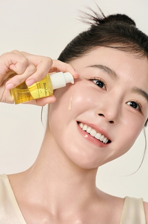 Biodance Radiant Vita Niacinamide Serum Brightening Serum with moisturising effect