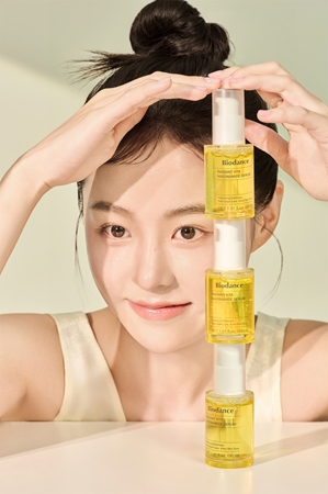 Biodance Radiant Vita Niacinamide Serum Brightening Serum with moisturising effect