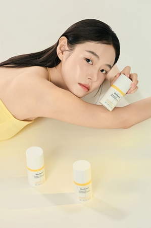 Biodance Radiant Vita Niacinamide Cream Moisturizing and Nourishing Cream to brighten and smooth the skin