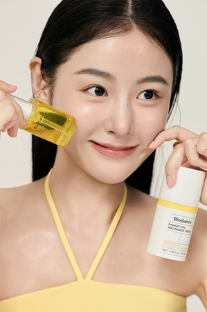 Biodance Radiant Vita Niacinamide Cream Moisturizing and Nourishing Cream to brighten and smooth the skin