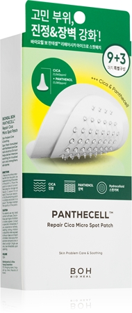 BIOHEAL BOH Panthecell Repair Cica Micro Spot Patch patchs à peaux à problèmes