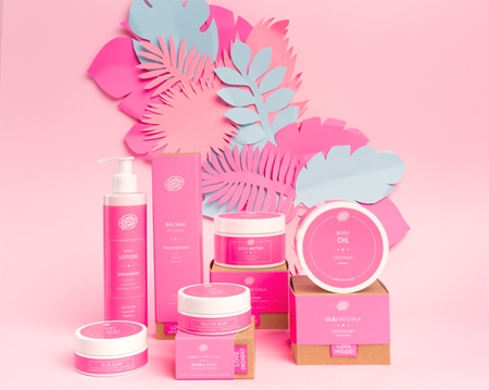 BodyBoom Coconut Body Oil