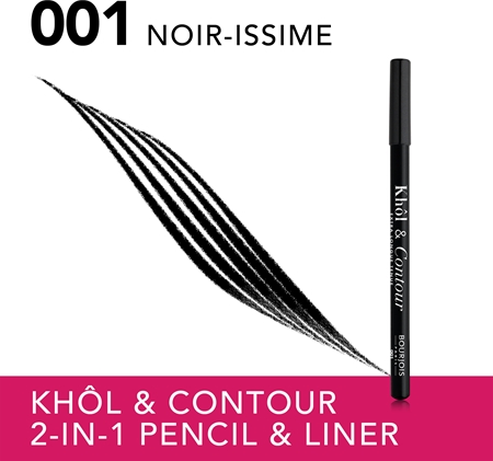 Bourjois Khôl & Contour Extra Longue Tenue Long-Lasting Eye Pencil