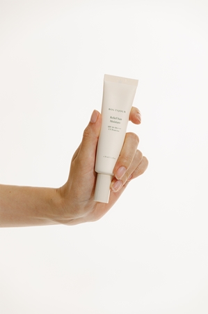 BOUTIJOUR Relief Moisture Sunscreen Lichte Hydraterende Gelcrème SPF 50+