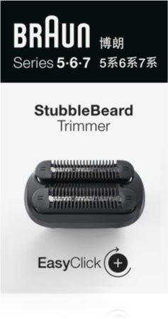 Braun Beard Trimmer Stubble stubble trimmer replacement head