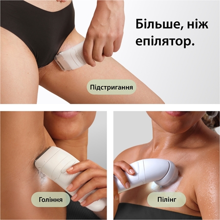 Braun Silk-épil 7 7-060 епілятор для вологого й сухого гоління