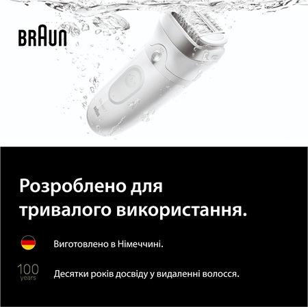 Braun Silk-épil 7 7-060 епілятор для вологого й сухого гоління