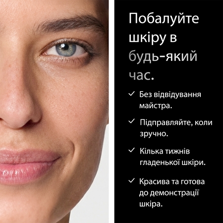 Braun Face 810 епілятор з очищаючою щіткою для обличчя