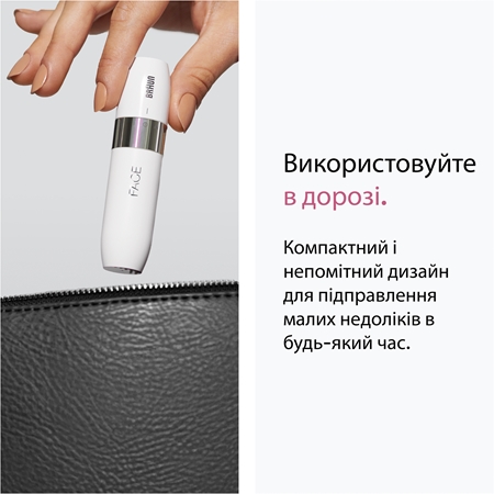 Braun Face FS1000 засіб для видалення волосся міні