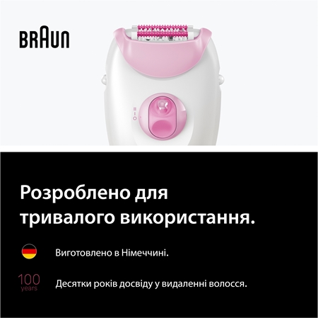 Braun Silk-épil 3 3-033 епілятор