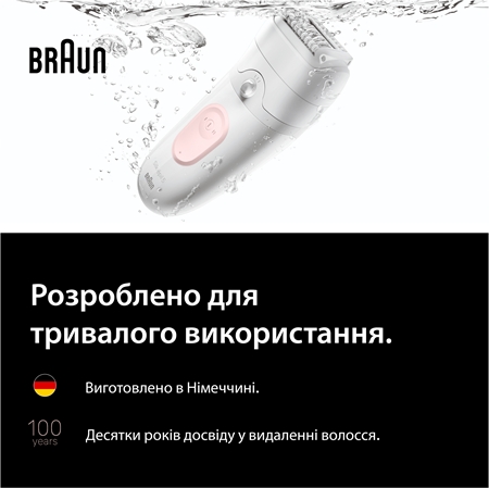 Braun Silk-épil 5 SE5-011 епілятор для вологого й сухого гоління
