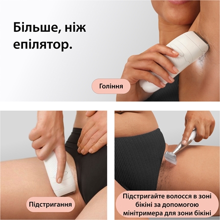 Braun Silk-épil 5 5-251 епілятор для вологого й сухого гоління