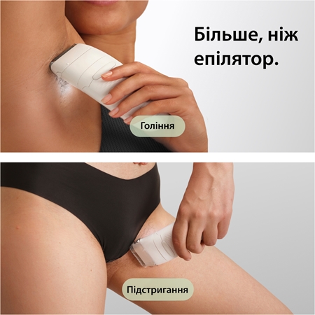Braun Silk-épil 7 7-030 епілятор для вологого й сухого гоління