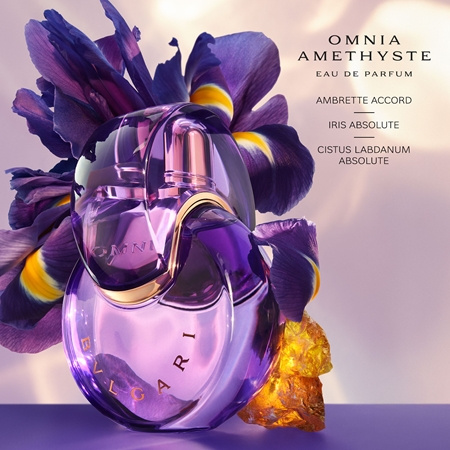 BVLGARI Omnia Amethyste Eau de Parfum pour femme