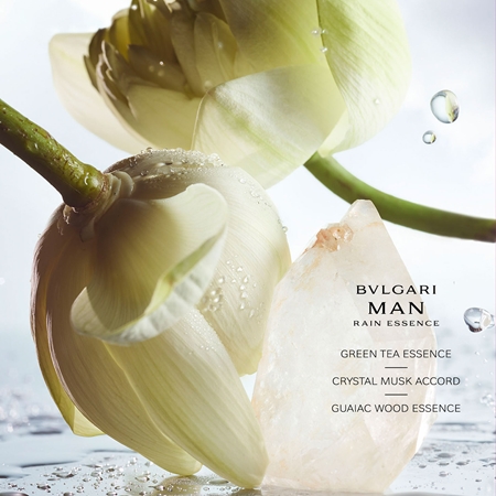BVLGARI Bvlgari Man Rain Essence Dāvanu komplekts vīriešiem