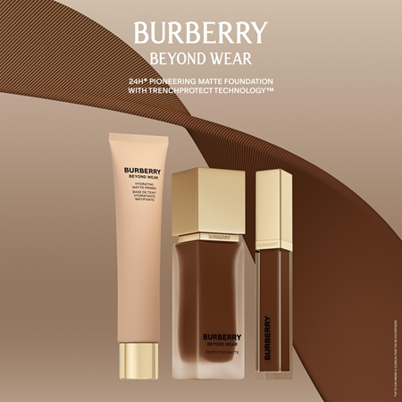 Burberry Beyond Wear Concealer correttore lunga tenuta