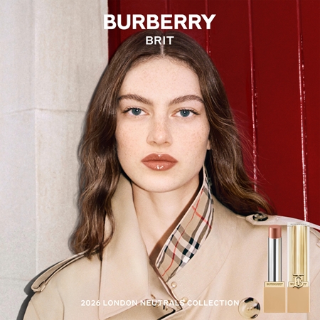 Burberry Brit Shine Slimstick brillant à lèvres hydratant