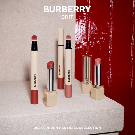 Burberry Brit Shine Slimstick brillant à lèvres hydratant