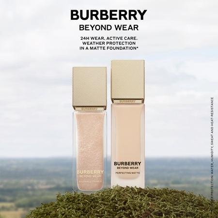 Burberry Beyond Wear Radiance Primer base de teint hydratante