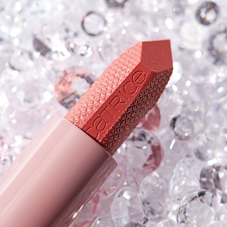 Catrice Drunk'n Diamonds balsamo labbra volumizzante