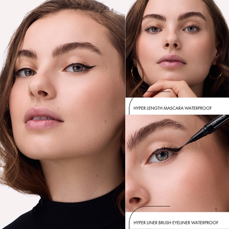 Catrice Hyper Liner Brush Eyeliner μακράς διαρκείας αδιάβροχο λάινερ ματιών
