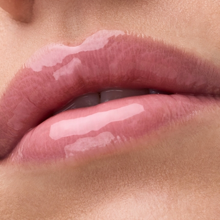 Catrice Peptide Bliss Glossy Lip Balm gloss lip balm with peptides