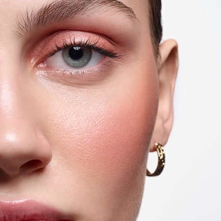 Catrice Eye Blusher υγρές σκιές ματιών με στρας