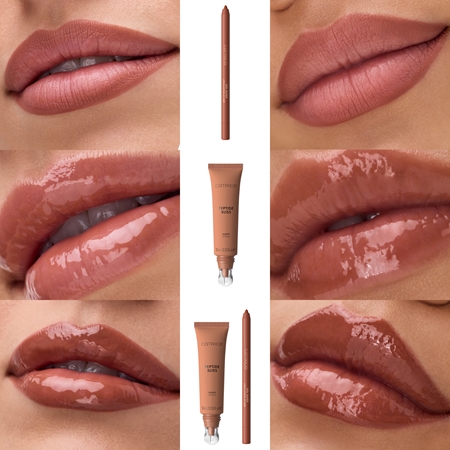 Catrice The Glossy Sequence Nude Lip Set sada na pery