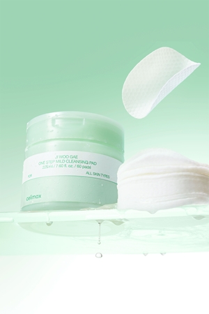 celimax Ji Woo Gae One Step Mild Cleansing Pad spilventiņi kosmētikas noņemšanai ar barojošu efektu