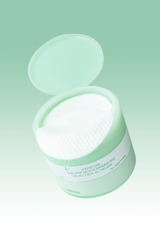 celimax Ji Woo Gae One Step Mild Cleansing Pad spilventiņi kosmētikas noņemšanai ar barojošu efektu