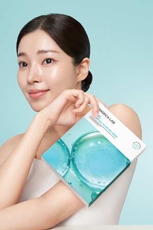 Centellian24 Madeca Lab Hyal Waterfull Glow Gel Mask Feuchtigkeitsspendende Tuchmaske mit kühlender Wirkung