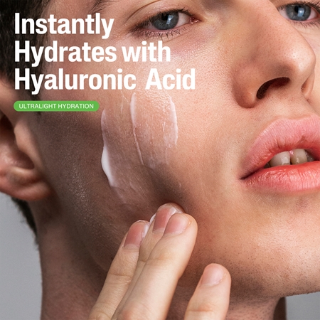 Cetaphil Tagespflege mit Hyaluronsäure Daily Hydrating Lotion intensiv feuchtigkeitsspendende Emulsion