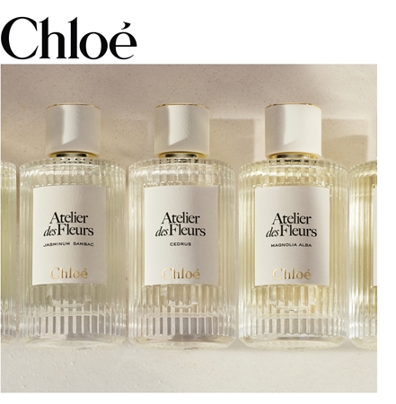 Chloé Atelier des Fleurs Vanilla Planifolia Eau de Parfum für Damen