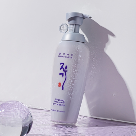 DAENG GI MEO RI Jin Gi Vitalizing Treatment elävöittävä hoitoaine ravitsemaan ja tuomaan kiiltoa