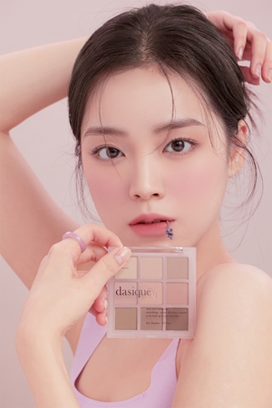 Dasique Eye Shadow Palette eyeshadow palette