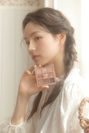 Dasique Eye Shadow Pallete szemhéjfesték paletta