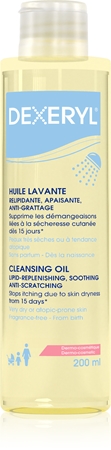 Dexeryl Cleansing oil απαλό καθαριστικό λάδι για πολύ ξηρό ευαίσθητο και ατοπικό δέρμα