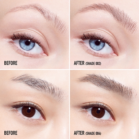 DIOR Diorshow Pump'n'Brow спирала за вежди водоустойчив