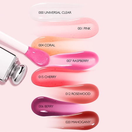 DIOR Dior Addict Lip Glow Oil Lippenöl