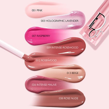 DIOR Dior Addict Lip Maximizer błyszczyk do ust nadający objętość