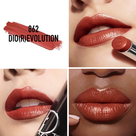 DIOR Dior Addict lesklý rúž plniteľná