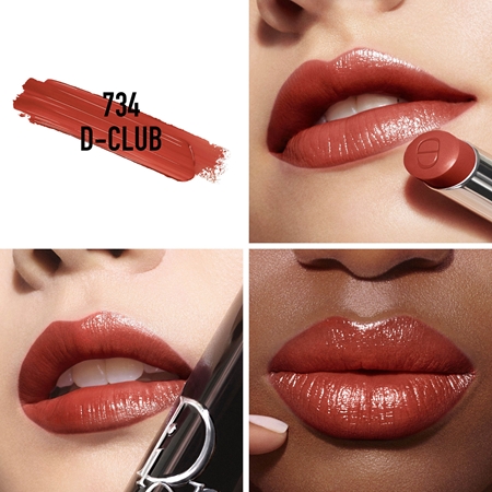 DIOR Dior Addict lesklý rúž plniteľná