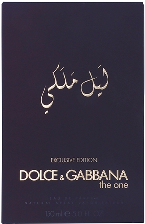 Dolce&Gabbana The One Royal Night Eau de Parfum für Herren