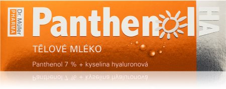 Dr. Müller Panthenol HA body lotion 7% успокояващо мляко след слънчеви бани с хиалуронова киселина