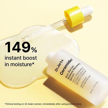 Dr. Jart+ Ceramidin™ Skin Barrier Moisturize Recovery Serum Sejas serums ādas aizsargbarjeras atjaunošanai