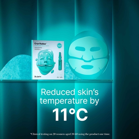 Dr. Jart+ Cryo Rubber™ with Soothing Allantoin masque apaisant peaux sensibles