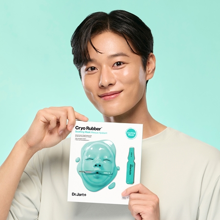 Dr. Jart+ Cryo Rubber™ with Soothing Allantoin Soothing Mask for sensitive skin